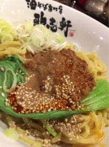 油そば専門店 歌志軒 中村公園駅前店