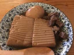 よしたろう