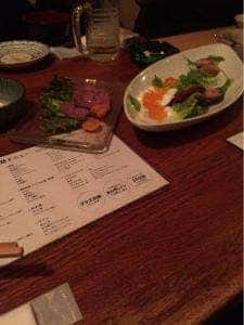 たゆたう