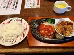 トマトアンドオニオン創業店