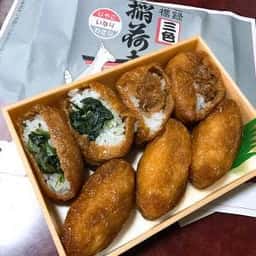 合資会社 壺屋弁当部