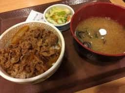 すき家 渋谷南平台店