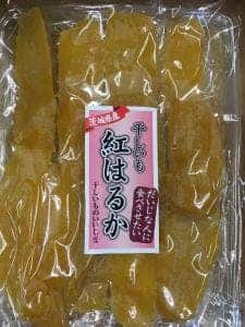 干し芋のいいじま