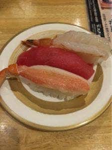 すし江戸 山手台店