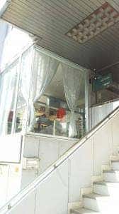 Cafe bonbon