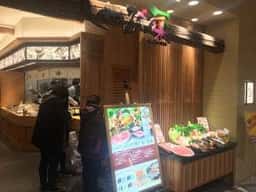 しゃぶ菜 イオンモール八幡東店