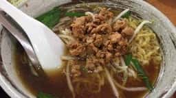 新中華 和多田店