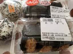 サザエ食品 西友手稲店
