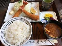 もとみや