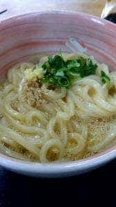 三よし
