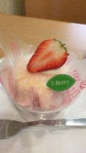 Fruit&Cake T-Berry