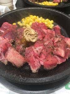 ペッパーランチ 新松戸店