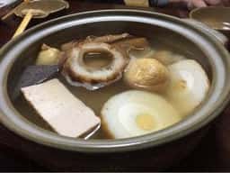 二丁目の呑み処 笑禄