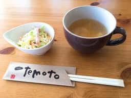 CAFE 豊作