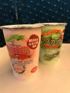 建部ヨーグルト工房