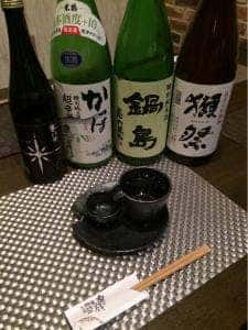 旬菜ダイニング いざなみ