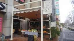 GOOD LOCAL MARKET CA