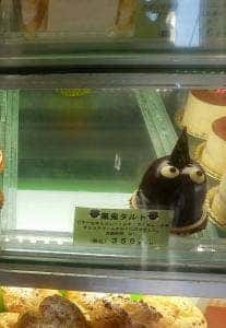 アンテレサント ミルフィユ