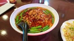 台湾料理 金源