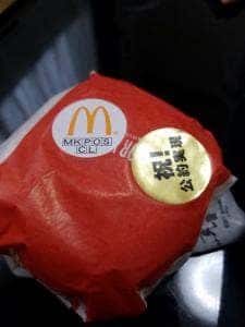 マクドナルド 165名張店