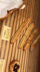 ブーランジェリー ラ レコルト