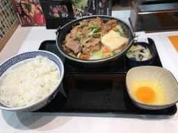 吉野家 下関幡生店