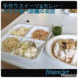 フィナンシェ