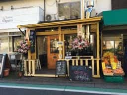 GOD Valley Coffee Roastery