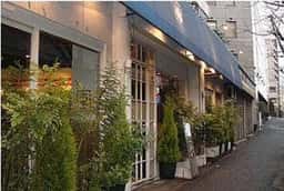 KAIONA TOKYO
