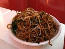 廣記商行 南京町本店