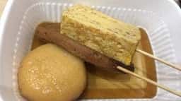 天神屋 NEOPASA静岡上り
