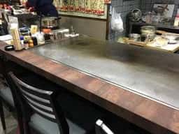 呉風お好み焼き いき