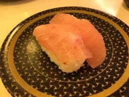 はま寿司 瀬谷二ツ橋店