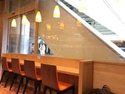 北欧 相模大野店