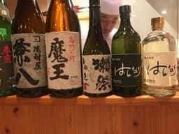 創作料理店はんなり