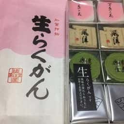 金沢百番街おみやげ館落雁諸江屋
