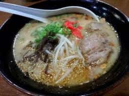 肥後屋一番
