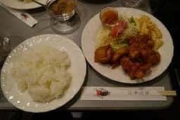 珈琲 メルシィー