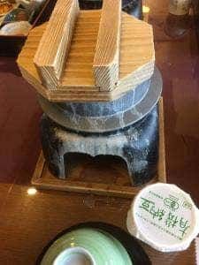 天空のレストラン 和