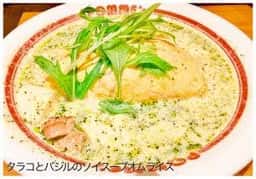 ポムズファーム ララガーデン春日部店