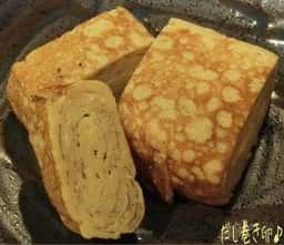天神屋 町田店