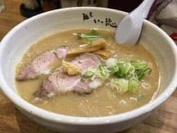 麺屋 いっ徳