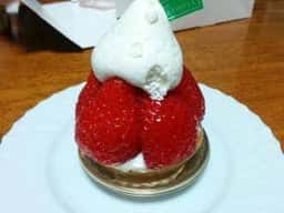 パレスベーカリー パレスホテル大宮