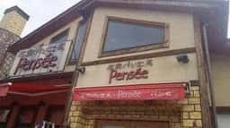 パンセ 利府本店