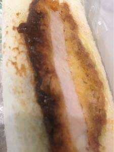 ブルースカイ 22番ゲートショップ