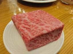 やま田