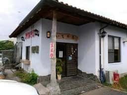 中山そばの店 いちの屋