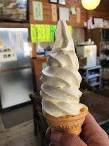 みねおかいきいき館