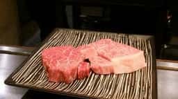 てっぱん料理さこん 本店