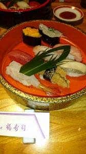 福寿司